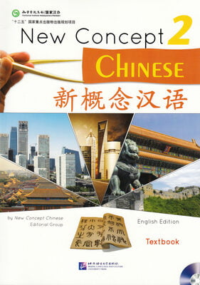 New Concept Chinese