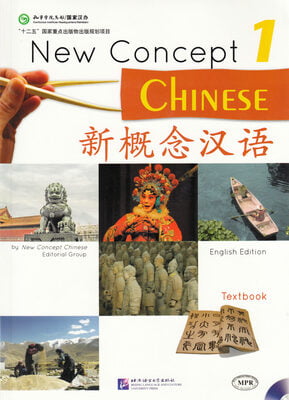 New Concept Chinese