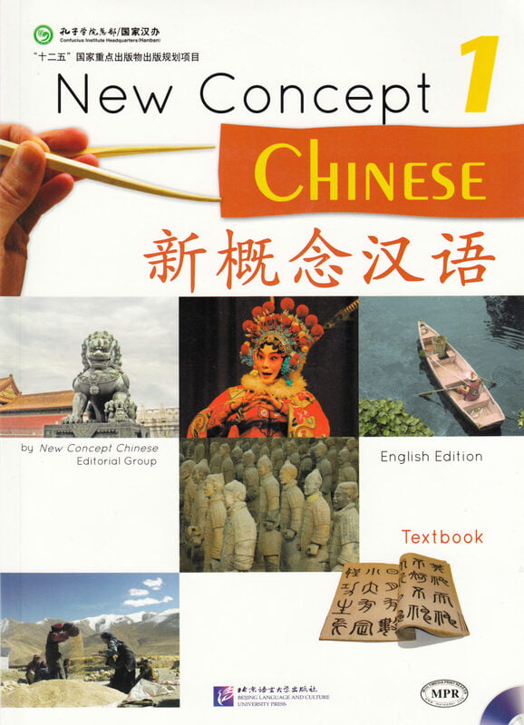 New Concept Chinese New Concept Chinese
