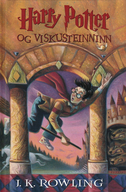Harry Potter Harry Potter