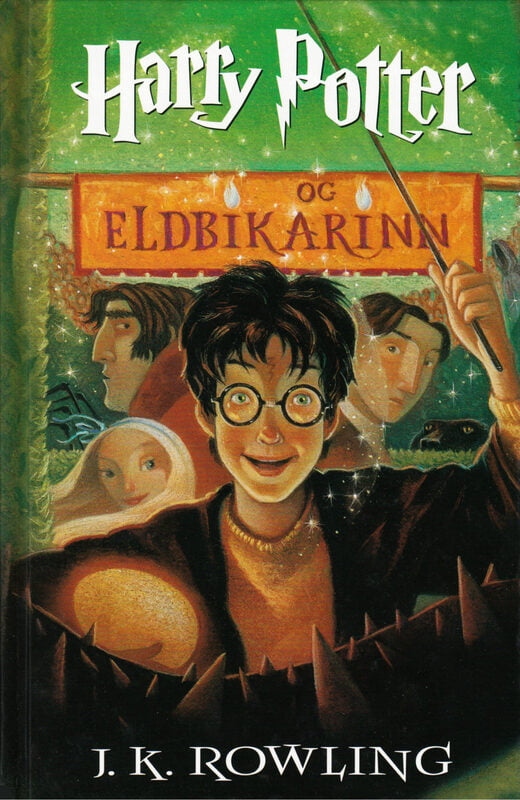 Harry Potter Harry Potter