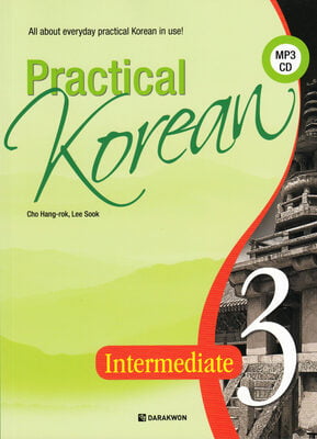 Practical Korean