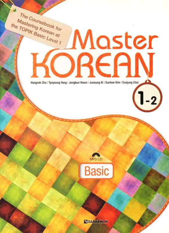Master Korean Master Korean
