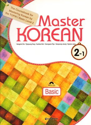 Master Korean