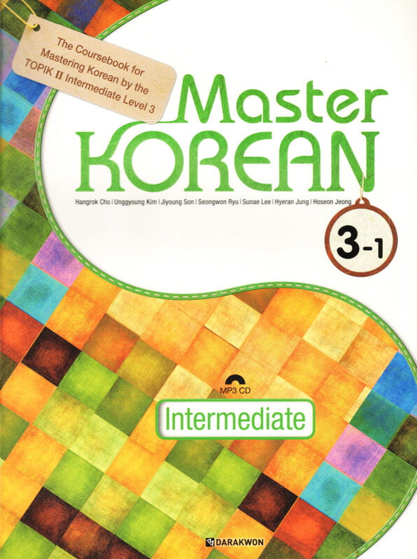 Master Korean