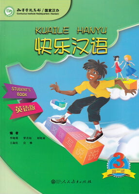 Happy Chinese