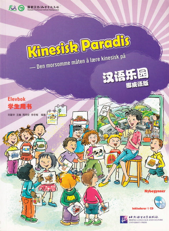 Kinesisk Paradis Kinesisk Paradis