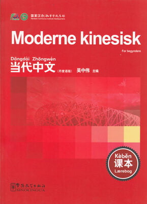 Moderne kinesisk (Danish)