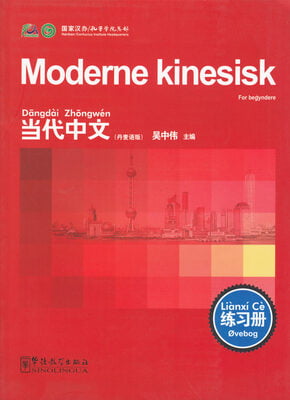 Moderne kinesisk (Danish)