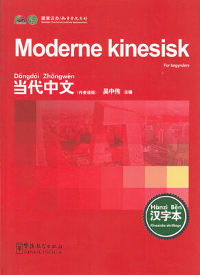 Moderne kinesisk (Danish)