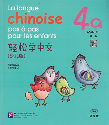 La langue chinoise pas à pas pour les enfants