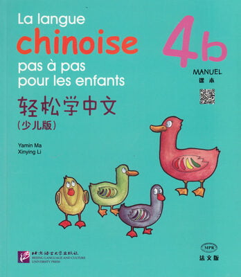 La langue chinoise pas à pas pour les enfants