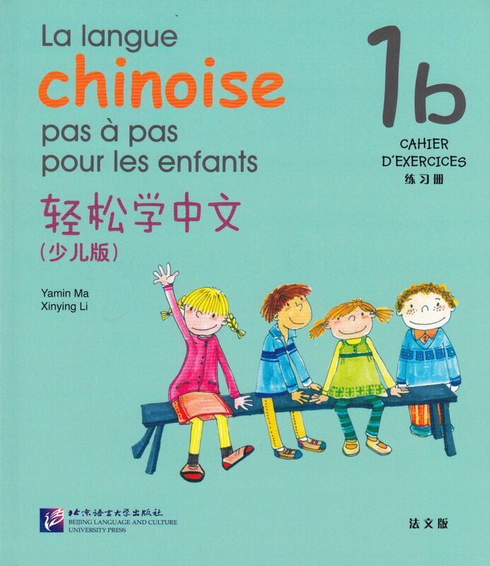 La langue chinoise pas à pas pour les enfants