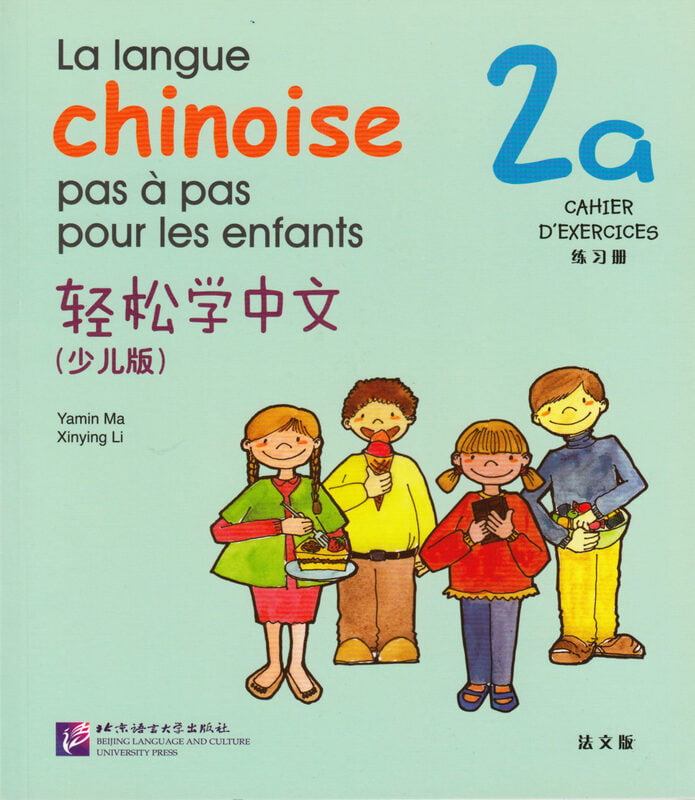 La langue chinoise pas à pas pour les enfants