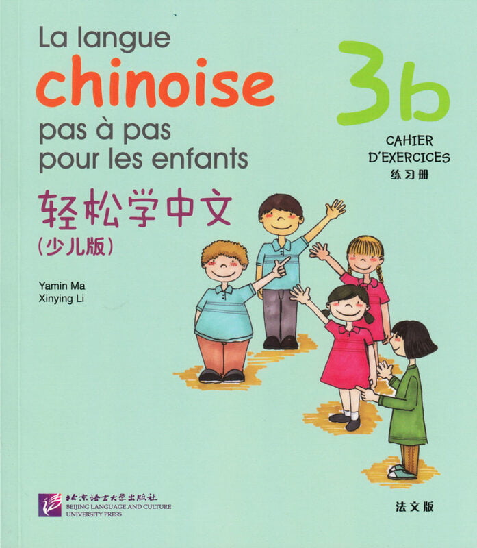 La langue chinoise pas à pas pour les enfants