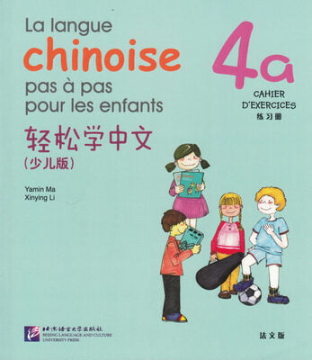 La langue chinoise pas à pas pour les enfants