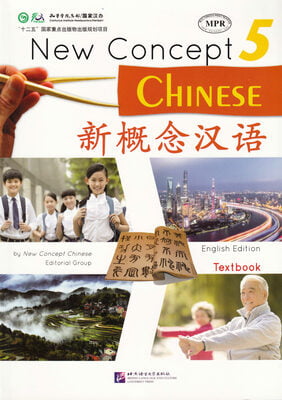 New Concept Chinese