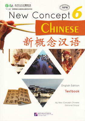 New Concept Chinese