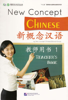 New Concept Chinese