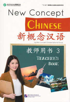 New Concept Chinese