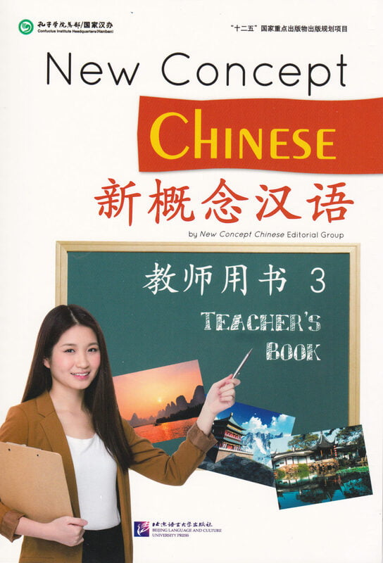 New Concept Chinese New Concept Chinese