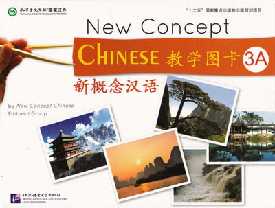 New Concept Chinese