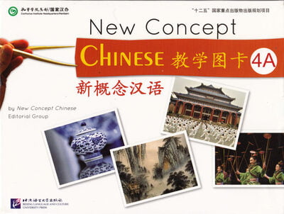 New Concept Chinese