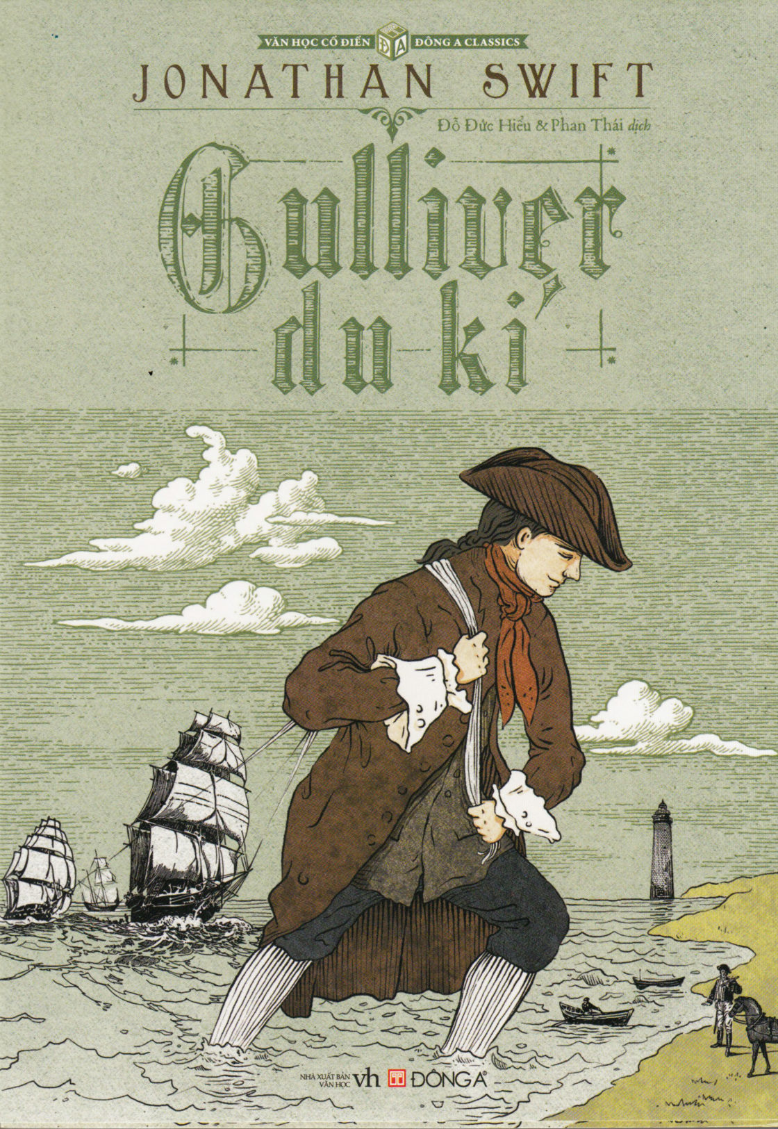 Gulliver's Travels (Vietnamese)