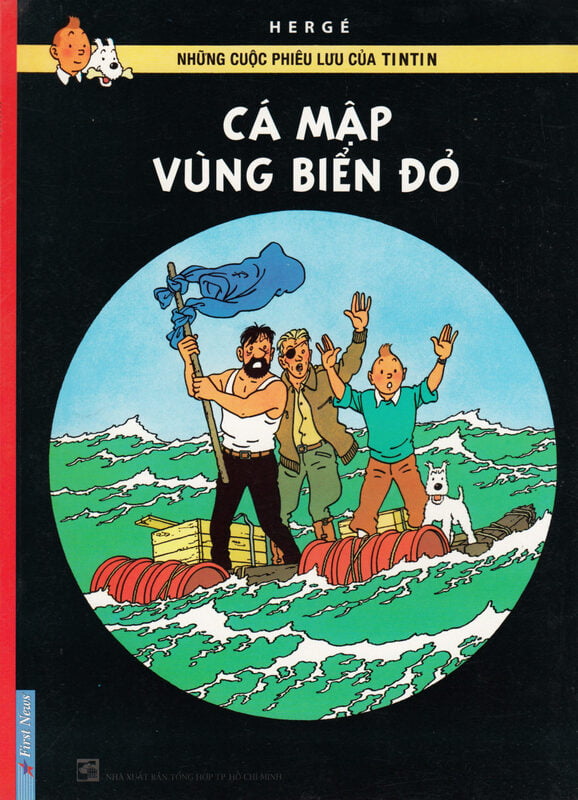 The Adventures of Tintin