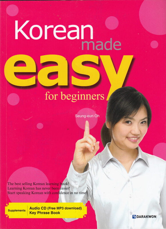 Korean Made Easy Series