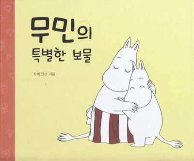 Moomins