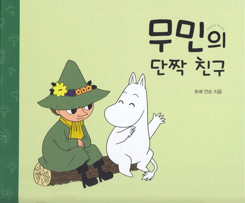 Moomins