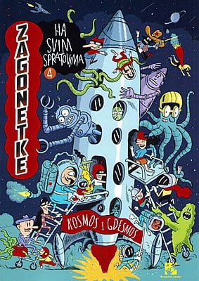 Riddles on Every Floor #4: Cosmos and Gdesmos (Serbian)
