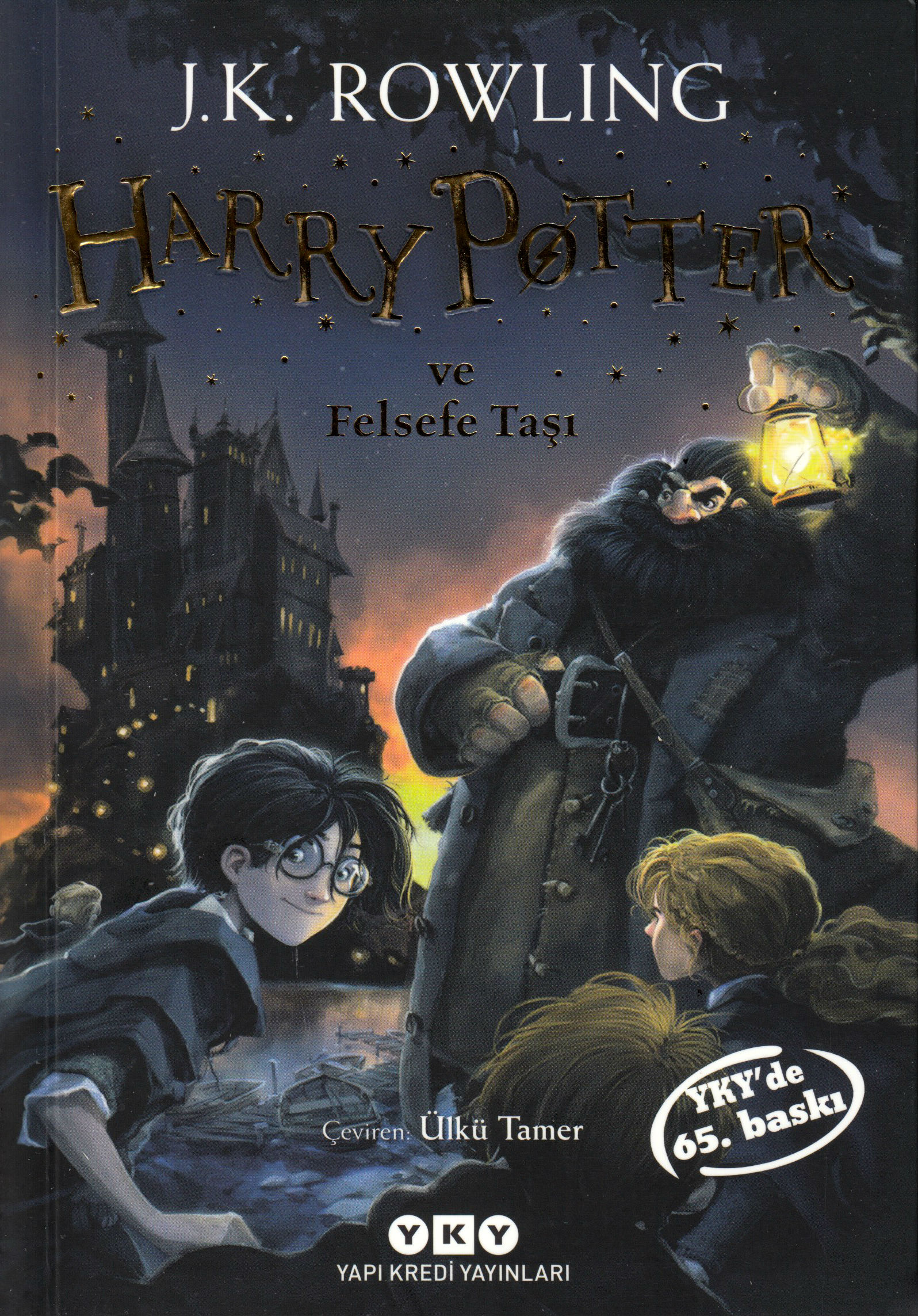 Harry Potter and the Philosopher's Stone (Turkish) - J.K. Rowling