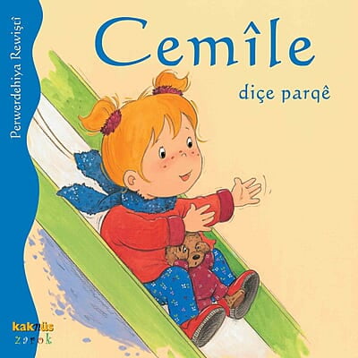 Camille Goes to the Park (Kurdish)