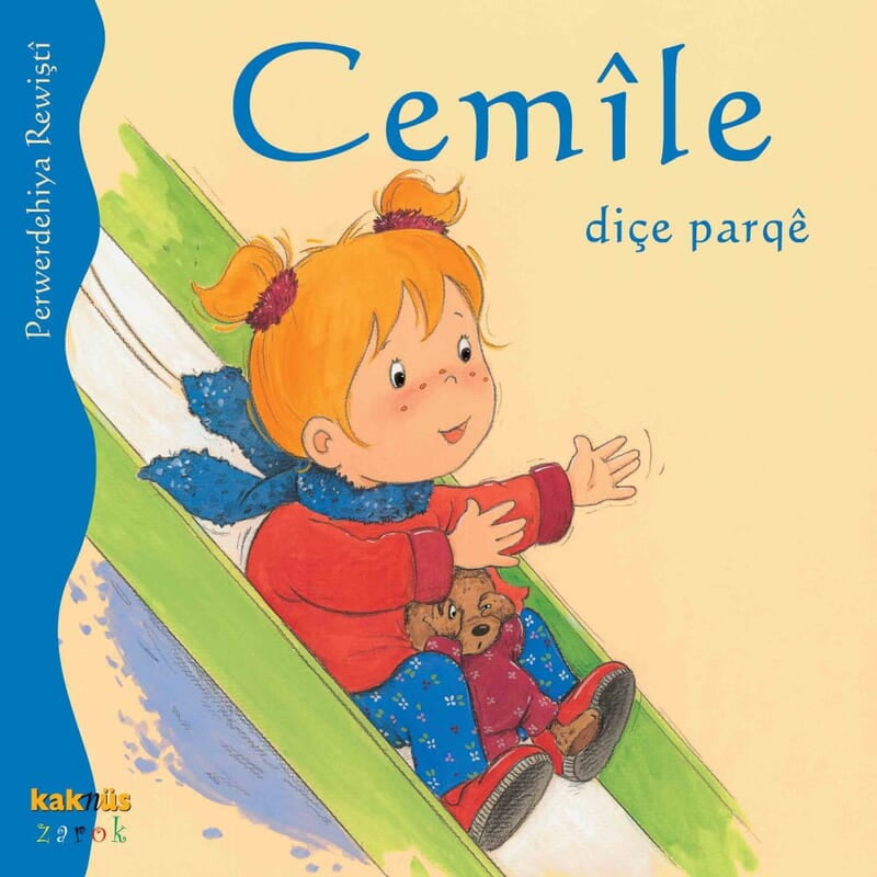 Camille Goes to the Park (Kurdish) Camille Goes to the Park (Kurdish)
