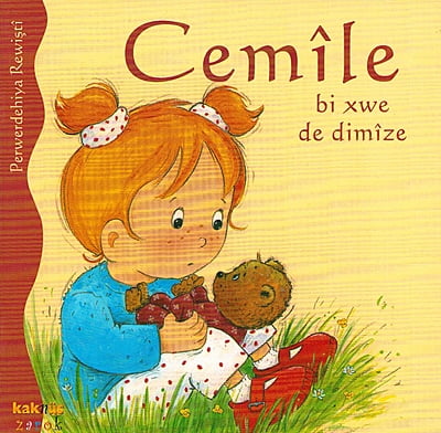 Camille Wet Her Pants (Kurdish)
