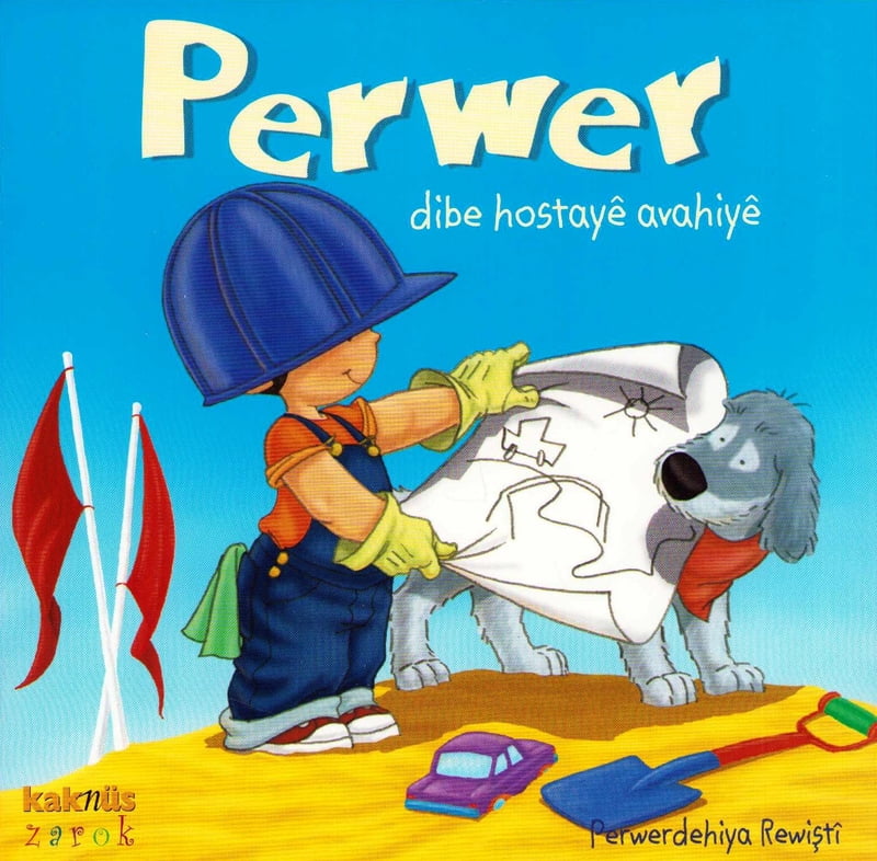 Pierre: Construction Site Supervisor (Kurdish) Pierre: Construction Site Supervisor (Kurdish)