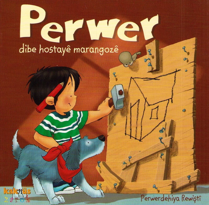 Pierre Plays with Tools (Kurdish)