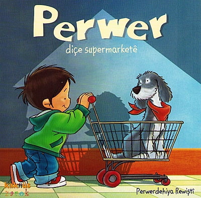 Pierre Goes to the Supermarket (Kurdish)