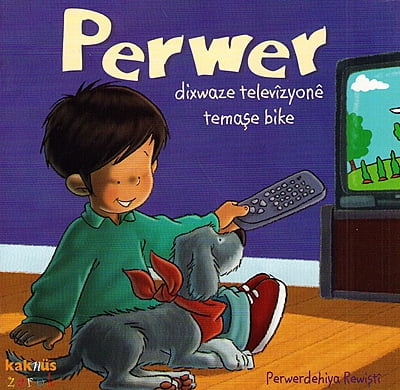 Pierre Wants to Watch TV (Kurdish)