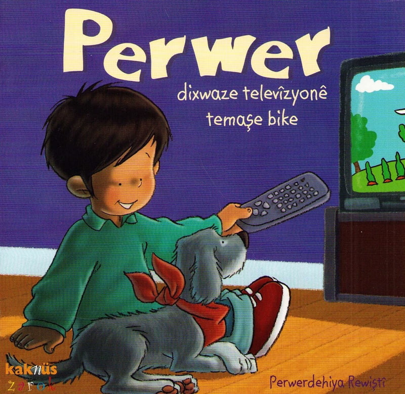 Pierre Wants to Watch TV (Kurdish)